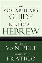 Cover image for The Vocabulary Guide to Biblical Hebrew, isbn: 9780310250722