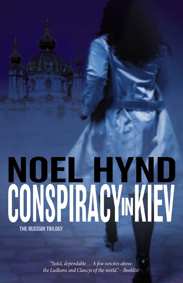Cover image for Conspiracy in Kiev, isbn: 9780310278719
