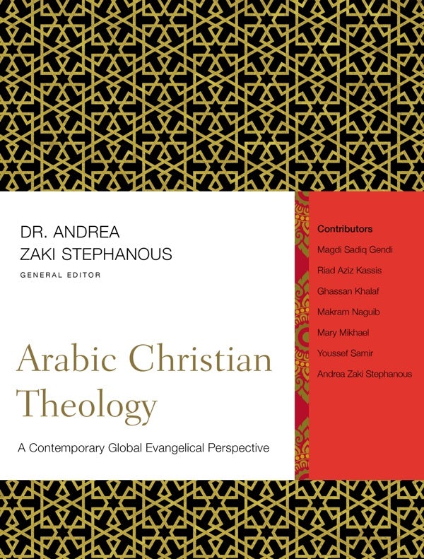 Cover image for Arabic Christian Theology, isbn: 9780310320265