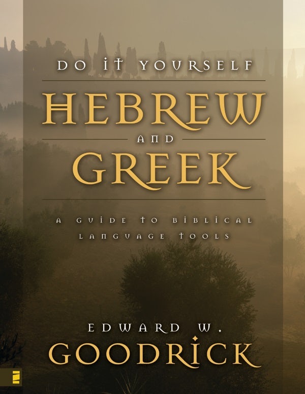 Cover image for Do It Yourself Hebrew and Greek, isbn: 9780310417415