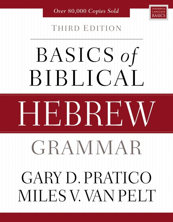 Cover image for Basics of Biblical Hebrew Grammar, isbn: 9780310533498