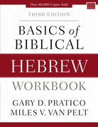Cover image for Basics of Biblical Hebrew Workbook, isbn: 9780310533559