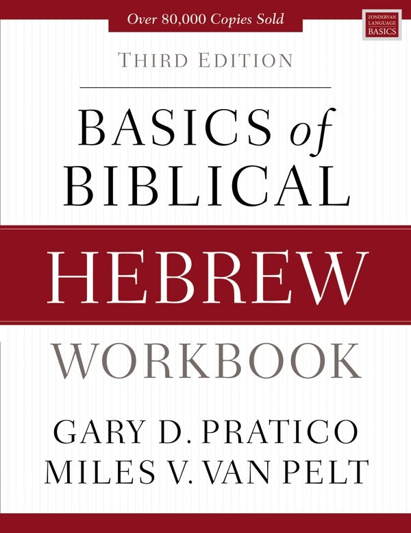 Cover image for Basics of Biblical Hebrew Workbook, isbn: 9780310533559