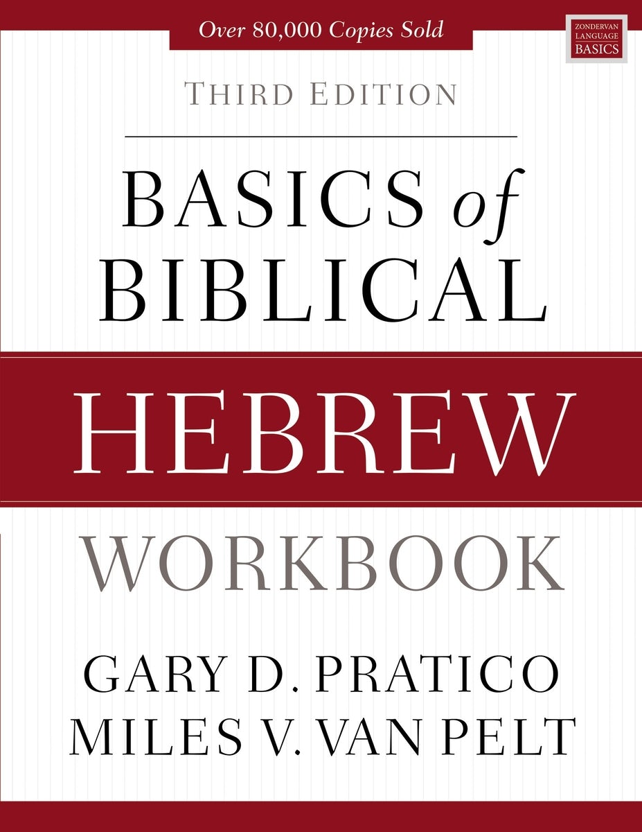 Cover image for Basics of Biblical Hebrew Workbook, isbn: 9780310533559