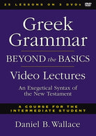 Cover image for Greek Grammar Beyond the Basics Video Lectures, isbn: 9780310534099