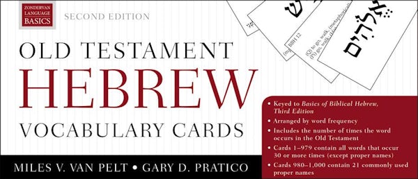 Cover image for Old Testament Hebrew Vocabulary Cards, isbn: 9780310534181