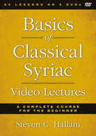Cover image for Basics of Classical Syriac Video Lectures, isbn: 9780310535171