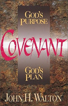 Cover image for Covenant, isbn: 9780310577515