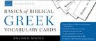 Cover image for Basics of Biblical Greek Vocabulary Cards, isbn: 9780310598763