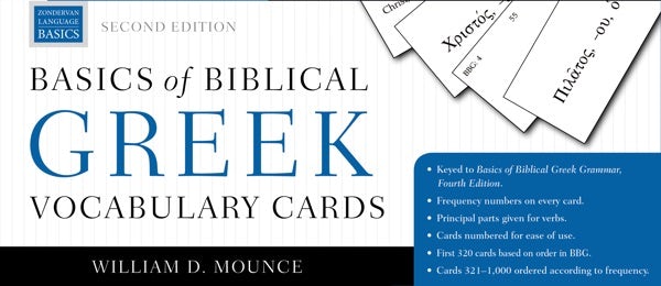 Cover image for Basics of Biblical Greek Vocabulary Cards, isbn: 9780310598763