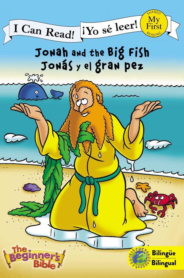 Cover image for Jonah and the Big Fish (Bilingual) / Jonás Y El Gran Pez (Bilingüe), isbn: 9780310718871