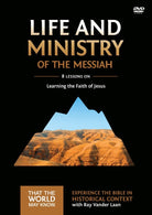 Cover image for Life and Ministry of the Messiah Video Study, isbn: 9780310878841