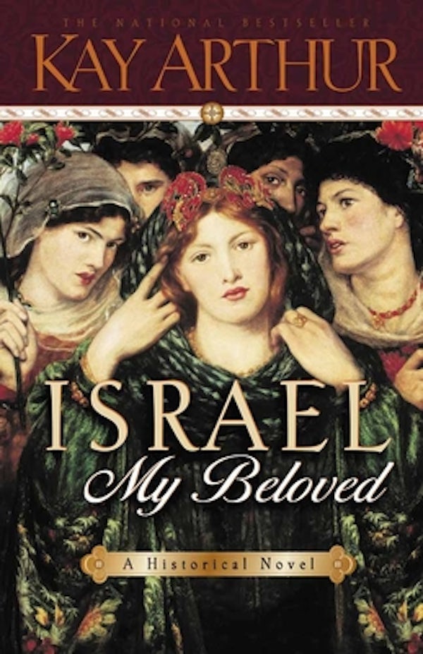 Cover image for Israel, My Beloved, isbn: 9780736903707