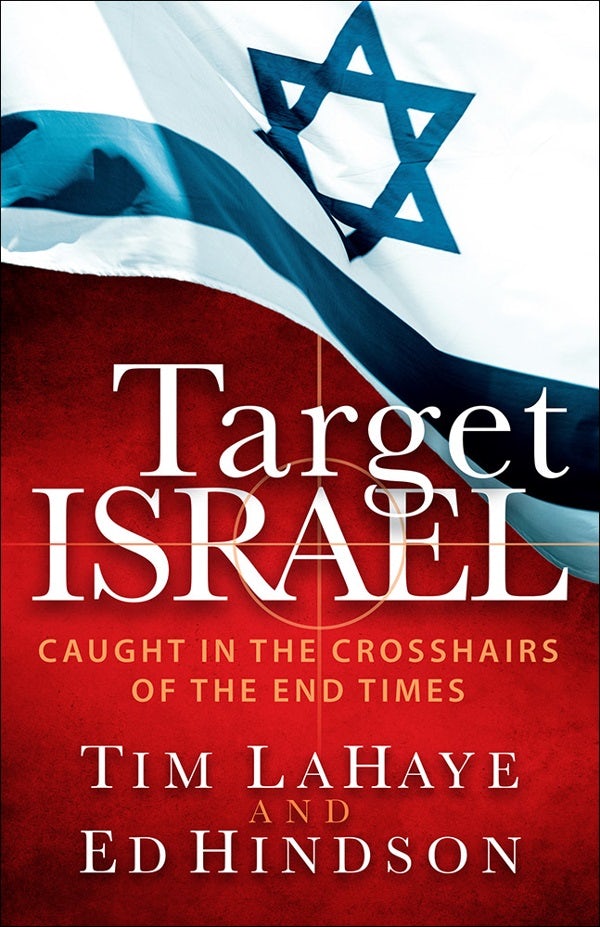 Cover image for Target Israel, isbn: 9780736964494