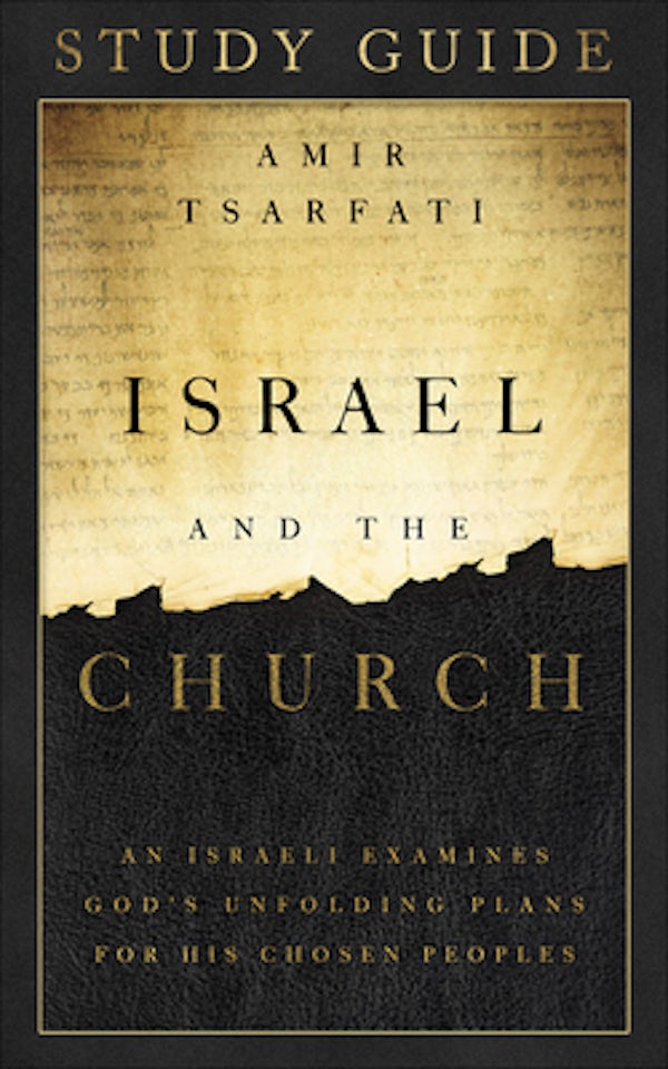 Cover image for Israel and the Church Study Guide, isbn: 9780736982726