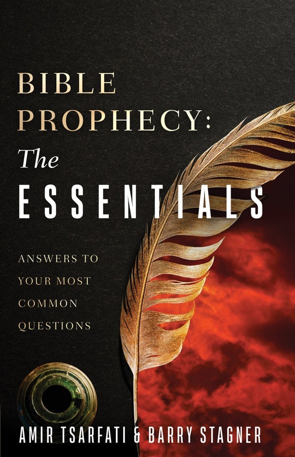 Cover image for Bible Prophecy: The Essentials, isbn: 9780736987240