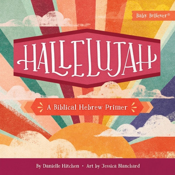 Cover image for Hallelujah, isbn: 9780736990547