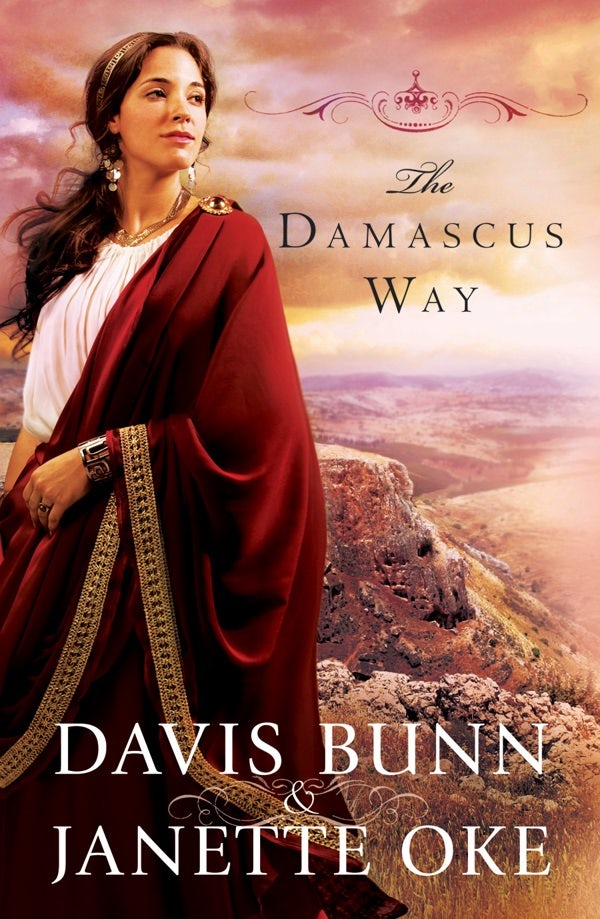 Cover image for The Damascus Way, isbn: 9780764208669