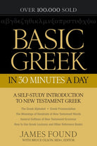 Cover image for Basic Greek in 30 Minutes a Day, isbn: 9780764209857