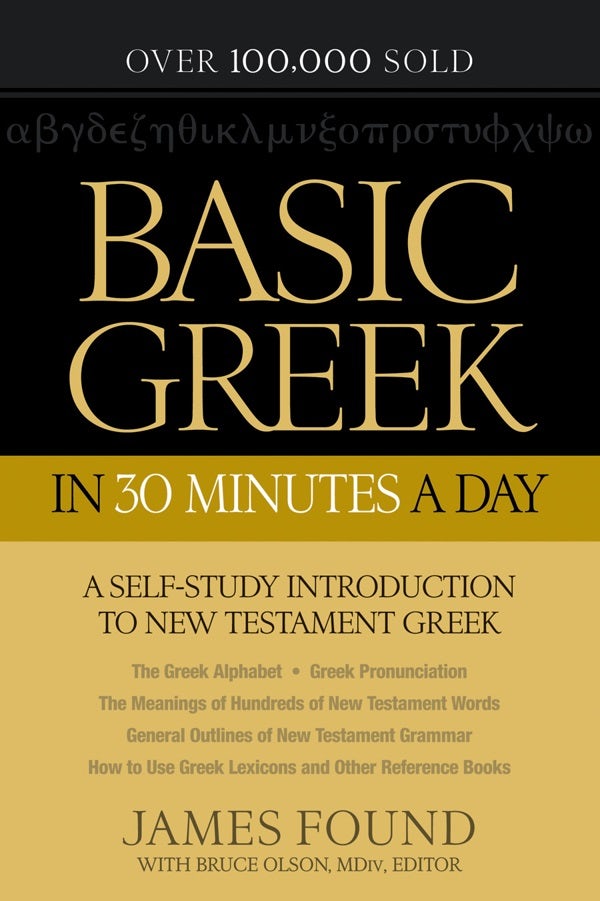 Cover image for Basic Greek in 30 Minutes a Day, isbn: 9780764209857