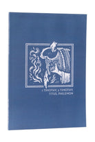 Cover image for Net Abide Bible Journal - 1-2 Timothy, Titus, Philemon, Paperback, Comfort Print, isbn: 9780785237587