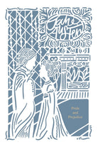 Cover image for Pride and Prejudice (Jane Austen Collection), isbn: 9780785294634