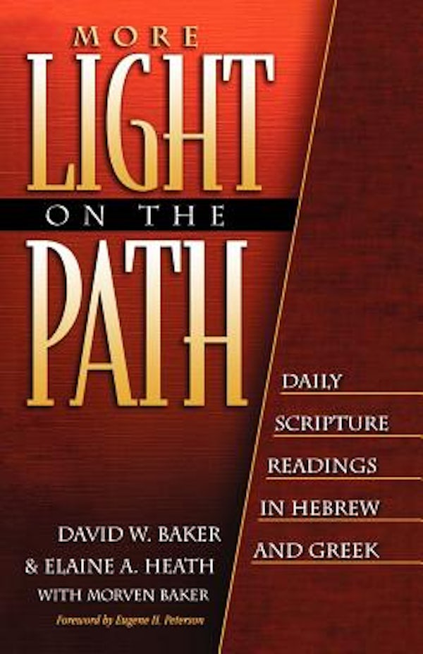 Cover image for More Light on the Path, isbn: 9780801021657