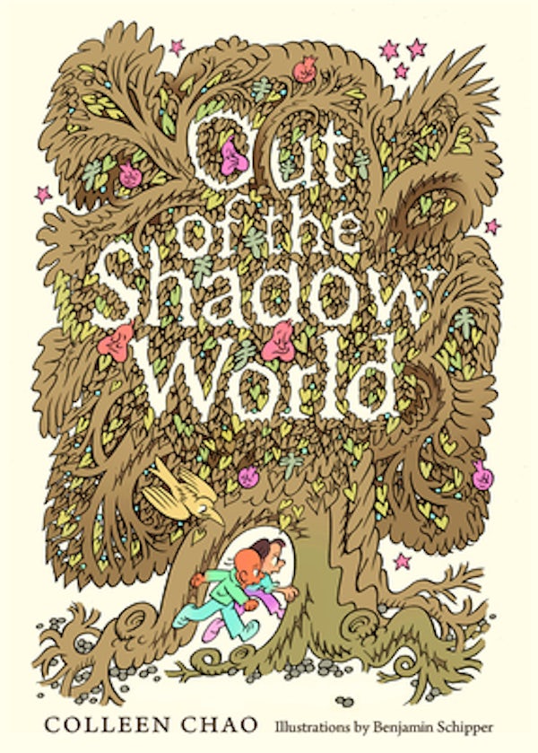 Cover image for Out of the Shadow World, isbn: 9780802430922