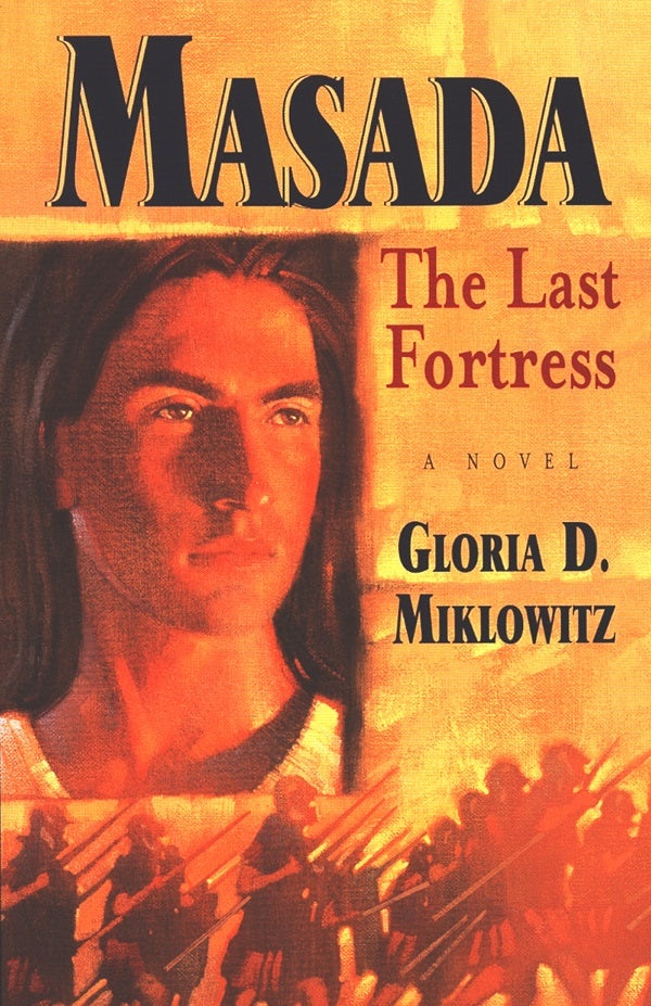 Cover image for Masada, isbn: 9780802851680