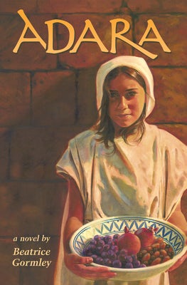 Cover image for Adara, isbn: 9780802852168