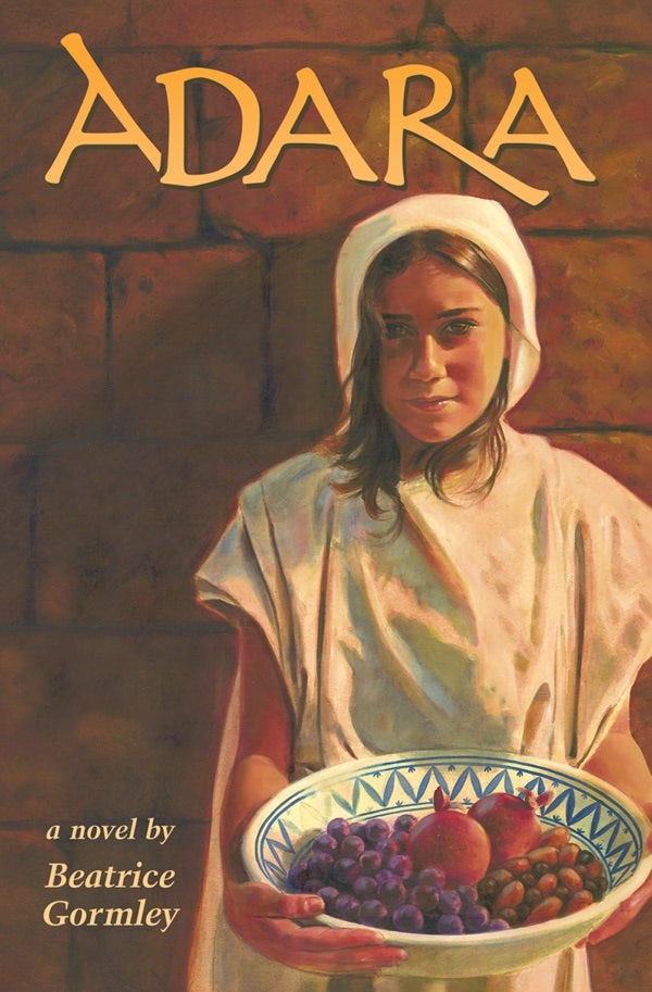 Cover image for Adara, isbn: 9780802852168