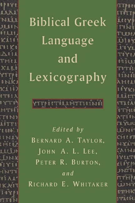 Cover image for Biblical Greek Language and Lexicography, isbn: 9780802863355