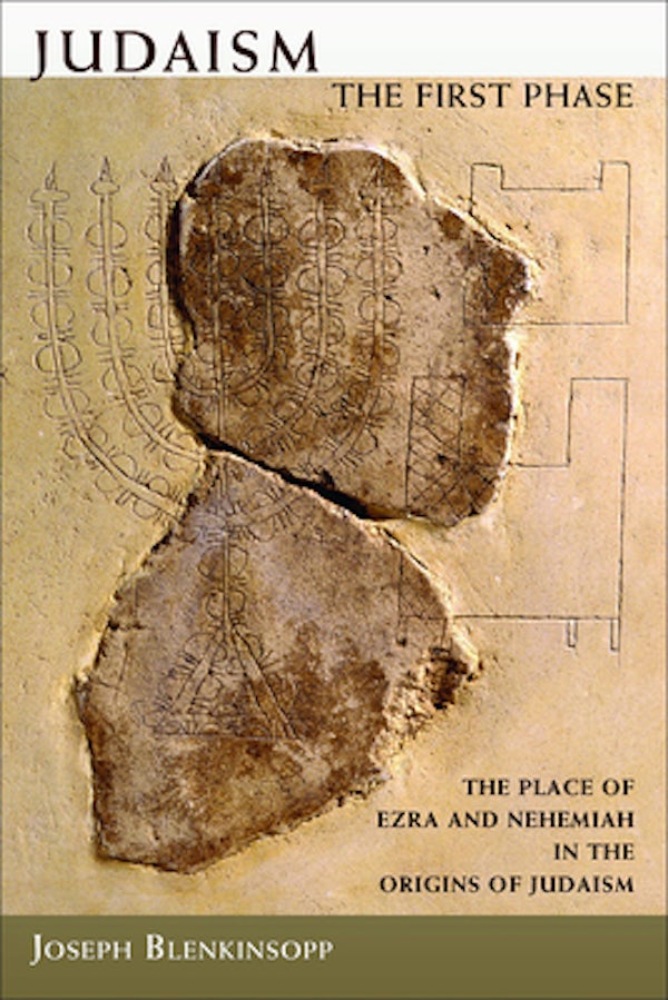 Cover image for Judaism, the First Phase, isbn: 9780802864505