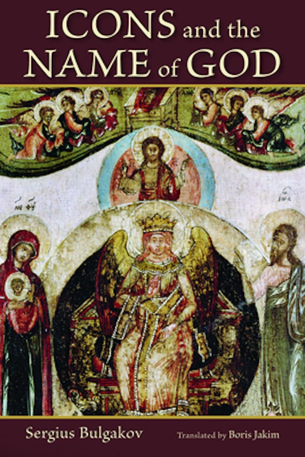 Cover image for Icons and the Name of God, isbn: 9780802866646