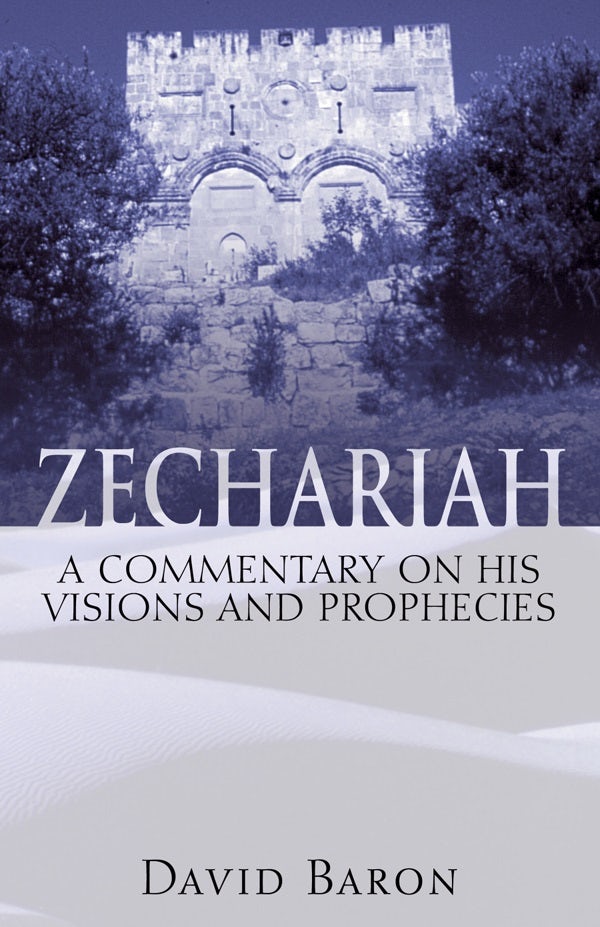 Cover image for Zechariah, isbn: 9780825420900