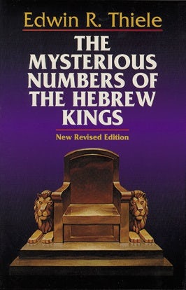 Cover image for The Mysterious Numbers of the Hebrew Kings, isbn: 9780825438257