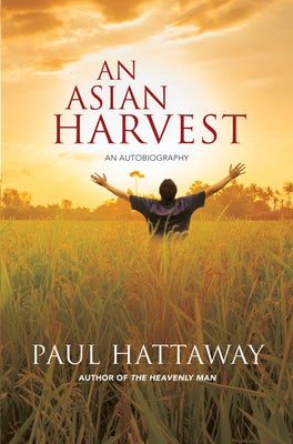 Cover image for An Asian Harvest, isbn: 9780825447754