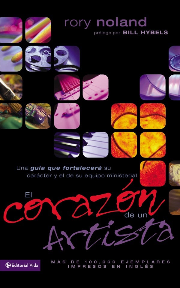 Cover image for El Corazon de un Artista, isbn: 9780829742503