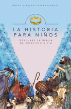 Cover image for La Historia Para Niños, isbn: 9780829752939