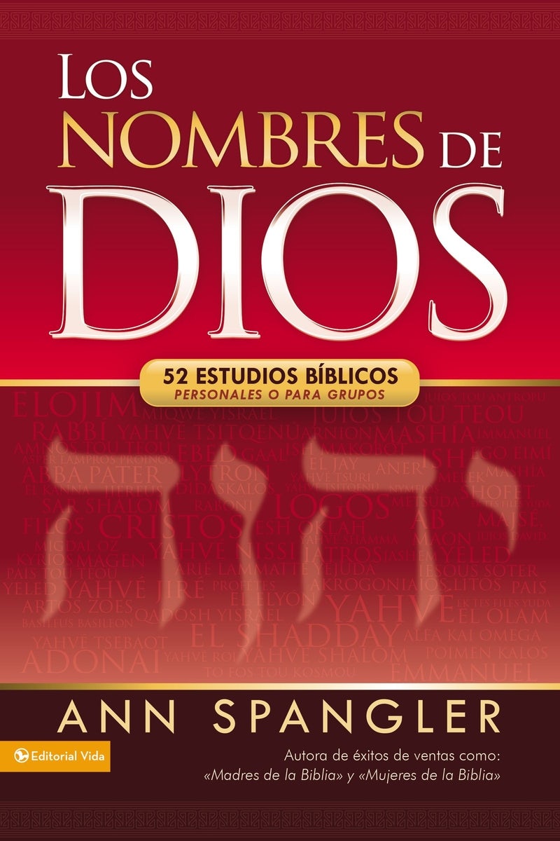 Cover image for Los Nombres de Dios, isbn: 9780829757057