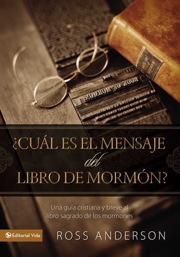Cover image for ¿Cuál Es El Mensaje del Libro de Mormón?, isbn: 9780829757286