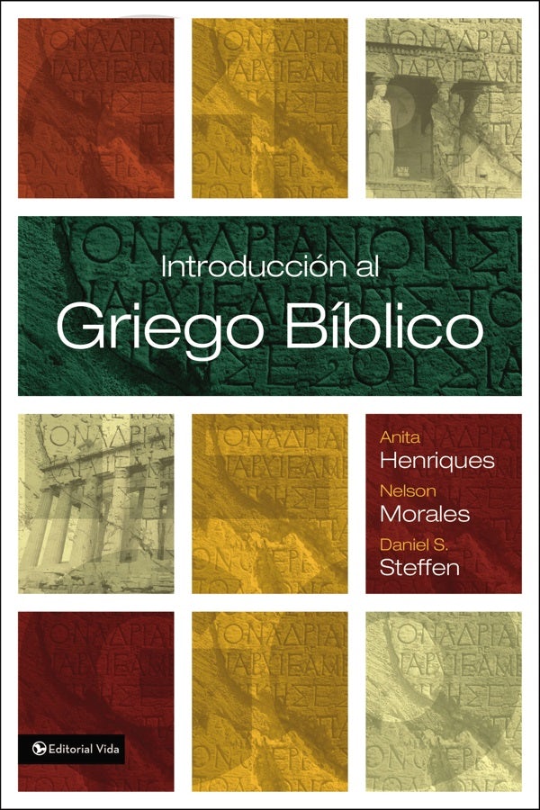 Cover image for Introducción al griego bíblico, isbn: 9780829766097