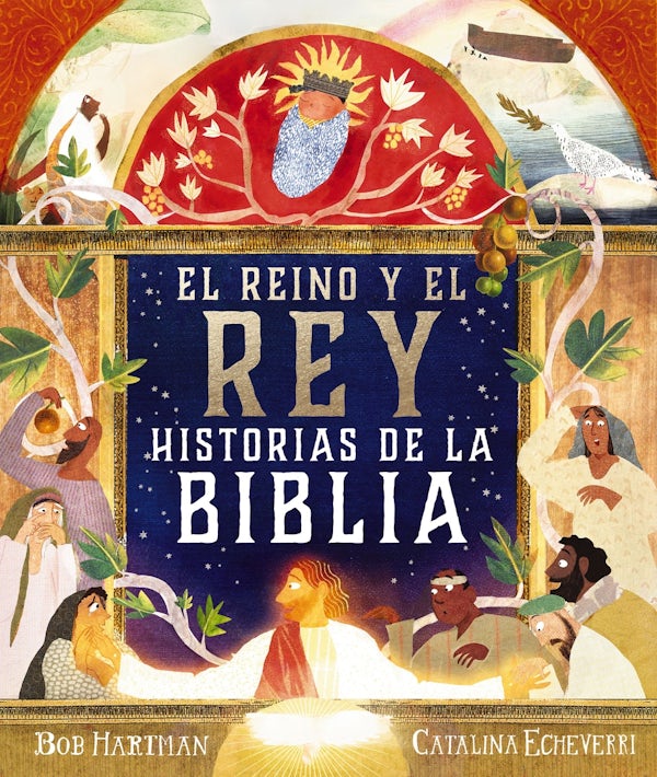 Cover image for El Reino Y El Rey, isbn: 9780829775884