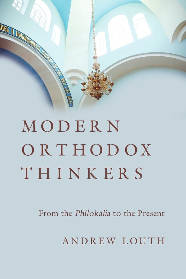 Cover image for Modern Orthodox Thinkers, isbn: 9780830851218
