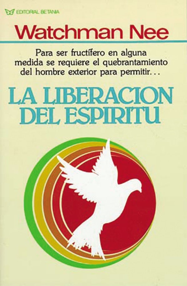 Cover image for La Liberación del Espíritu, isbn: 9780881132557