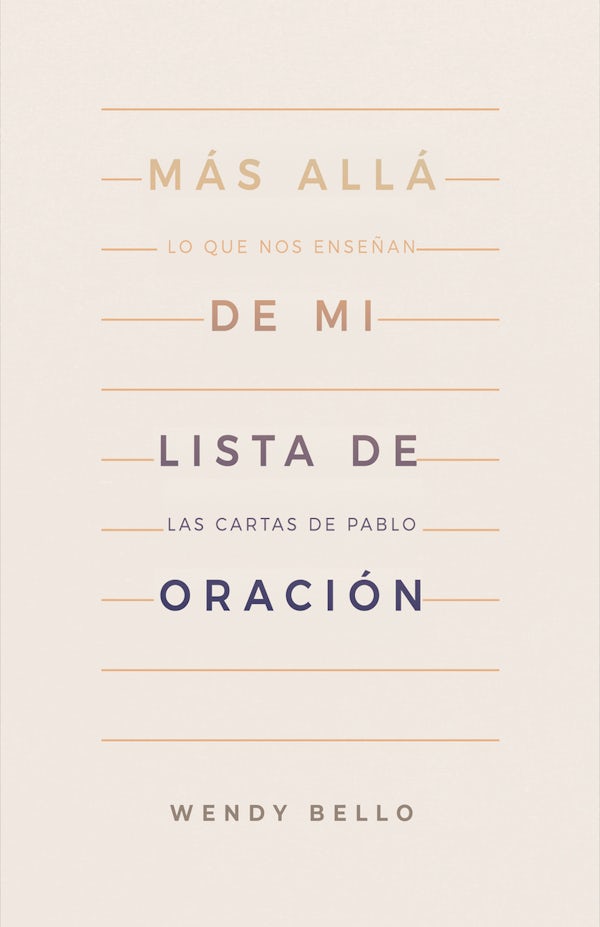 Cover image for Mï¿½s Allï¿½ de Mi Lista de Oraciï¿½n, isbn: 9781087750460