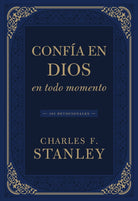 Cover image for Confï¿½a En Dios En Todo Momento, isbn: 9781400342082
