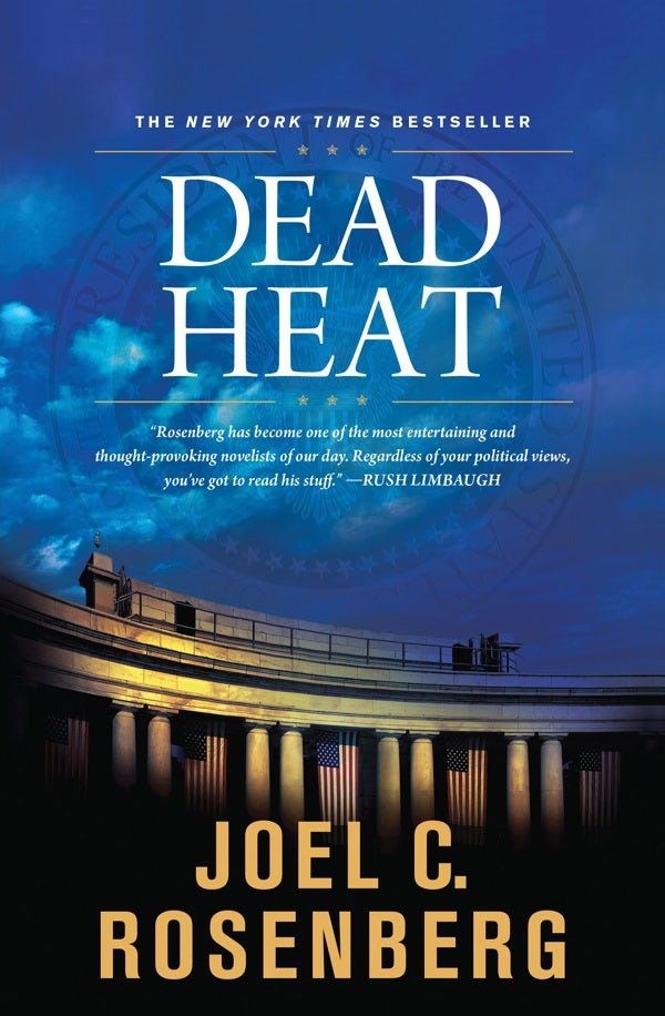 Cover image for Dead Heat, isbn: 9781414311623