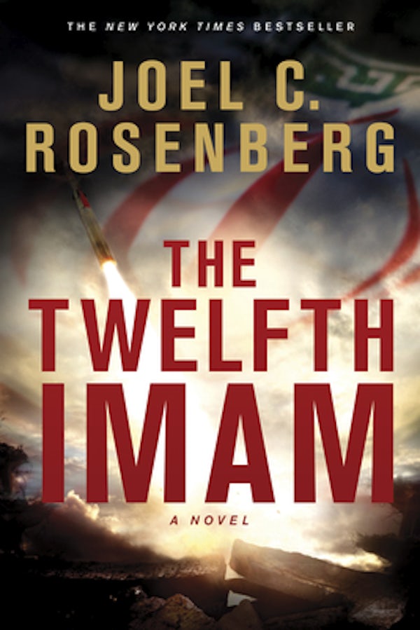 Cover image for The Twelfth Imam, isbn: 9781414311647