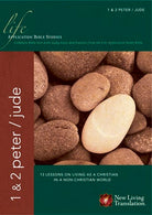 Cover image for 1 & 2 Peter and Jude, isbn: 9781414326511